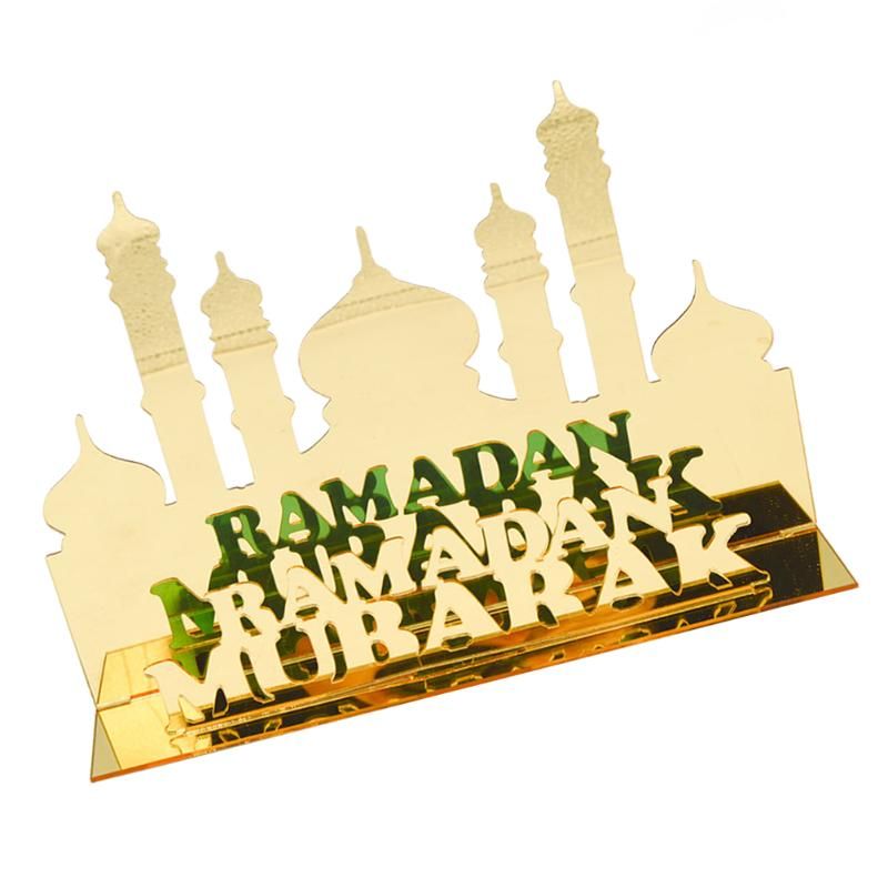 Ramad￡n Mubarak