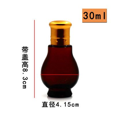 30 ml brauner Flaschengolddeckel
