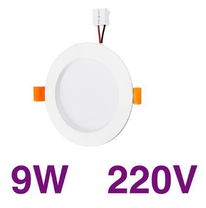 9W 220V