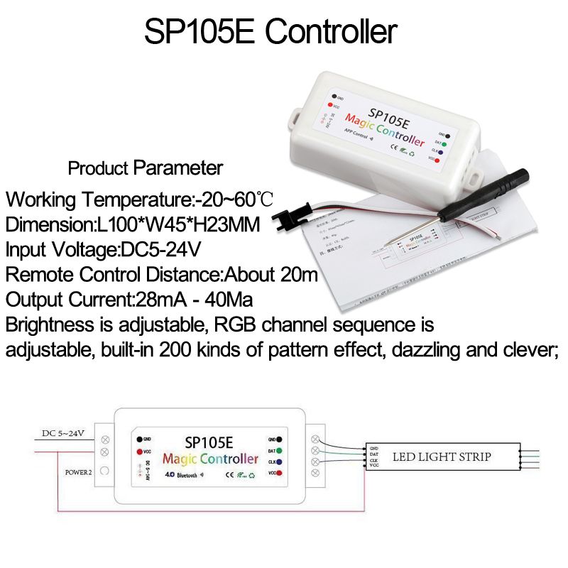 SP105E Controller