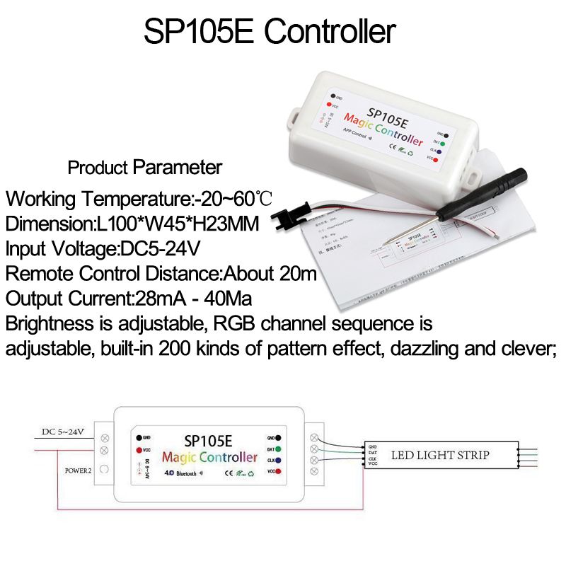 SP105E وحدة تحكم