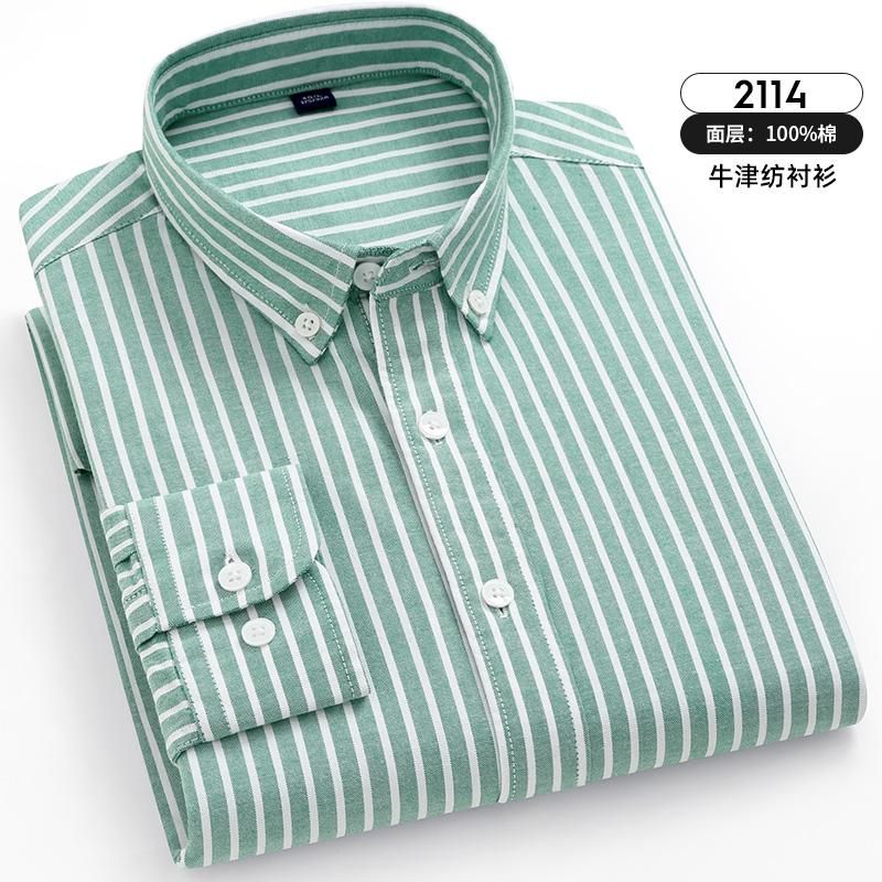 2114 striped shirts