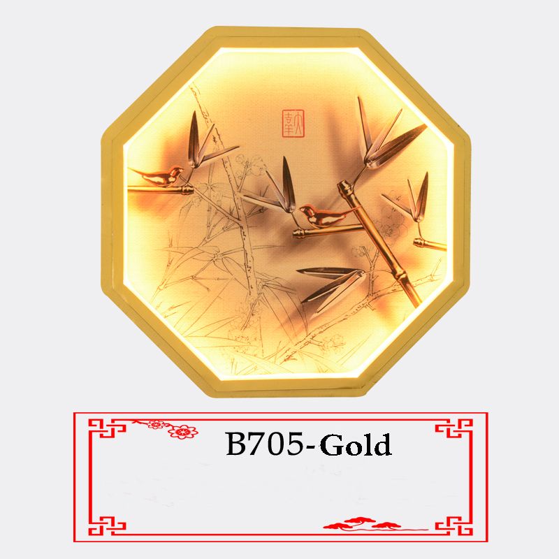 B705 Gold.