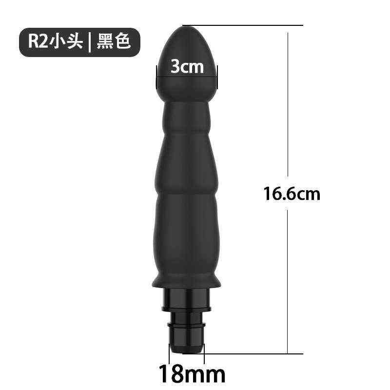 R2 Black-18mm