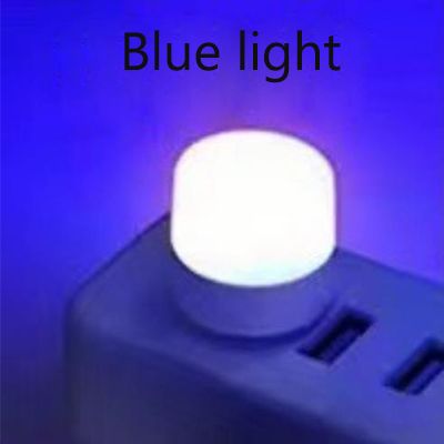 Blue light