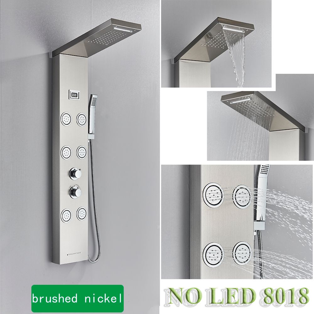 Brushed Nickel 8018