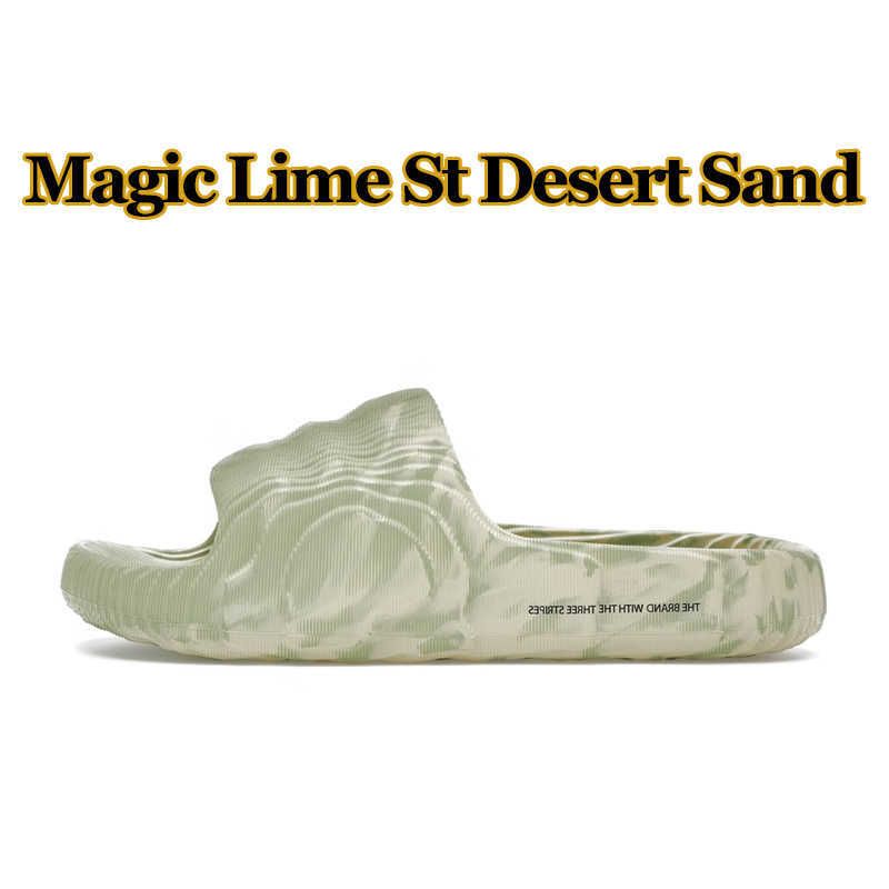 Волшебная лайм -пустынный песок