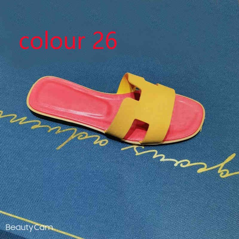 Colour 26