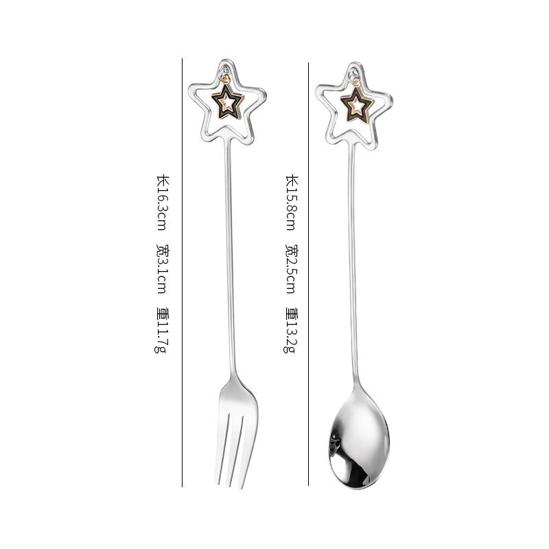 Silver Star Fork and Spoon