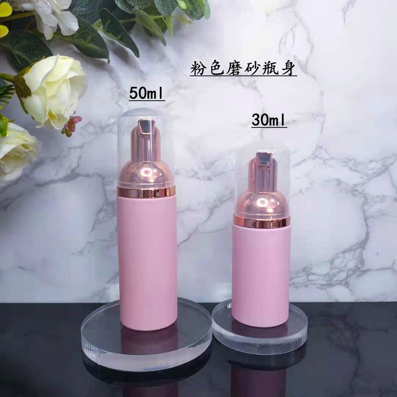 frosted bottle rose pump clear cover