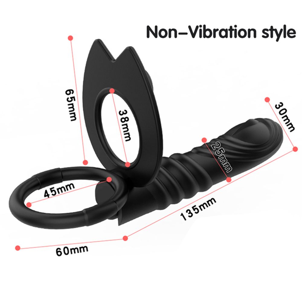 No Vibration