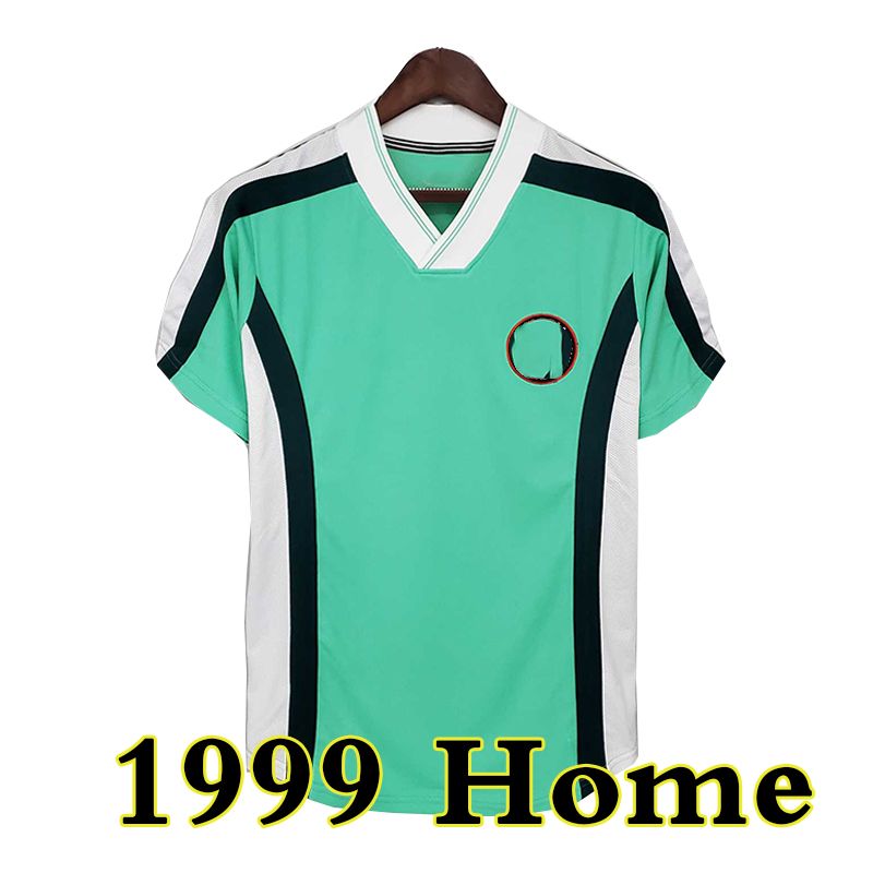 Niriliya Retro 1998 Home