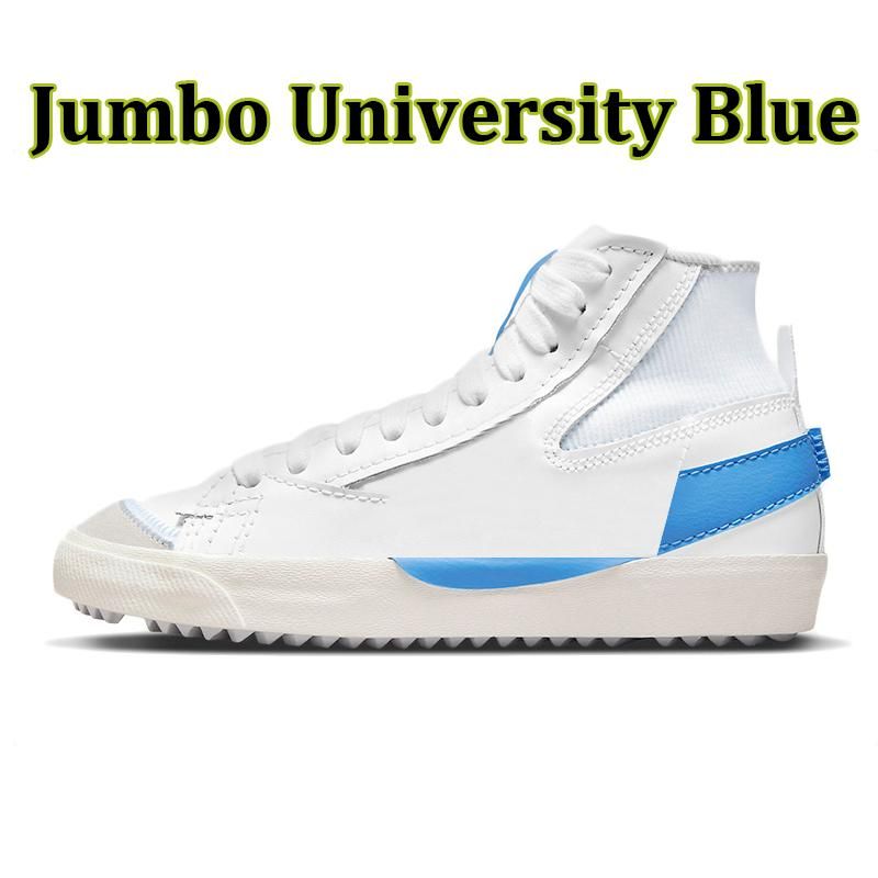 33 Jumbo University Blue