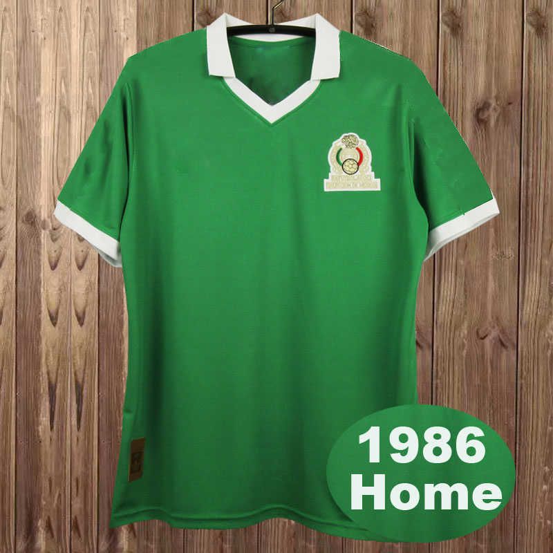 FG2043 1986 Home