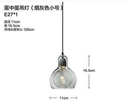 スモーキーグレー11cm