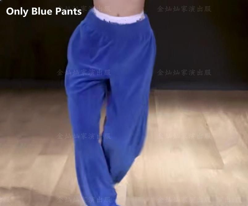 pantalon