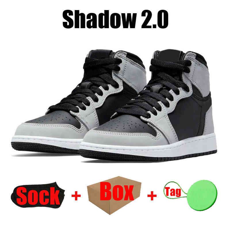 #20 Shadow 2.0