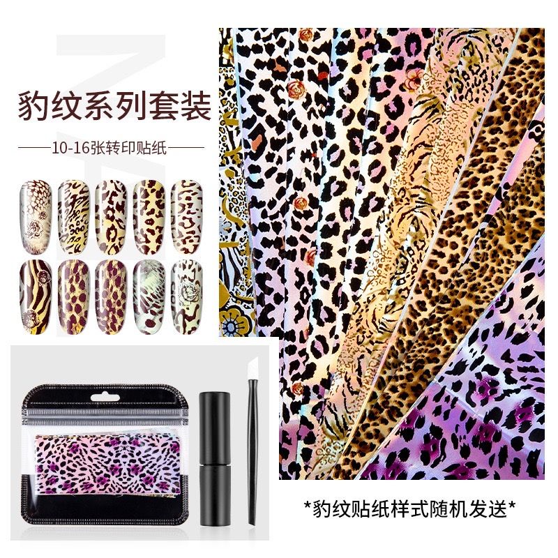 Leopard print series.