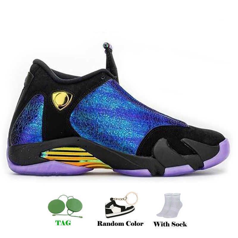 A3 Doernbecher