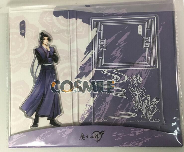 Jiang Cheng pas de base 16 cm