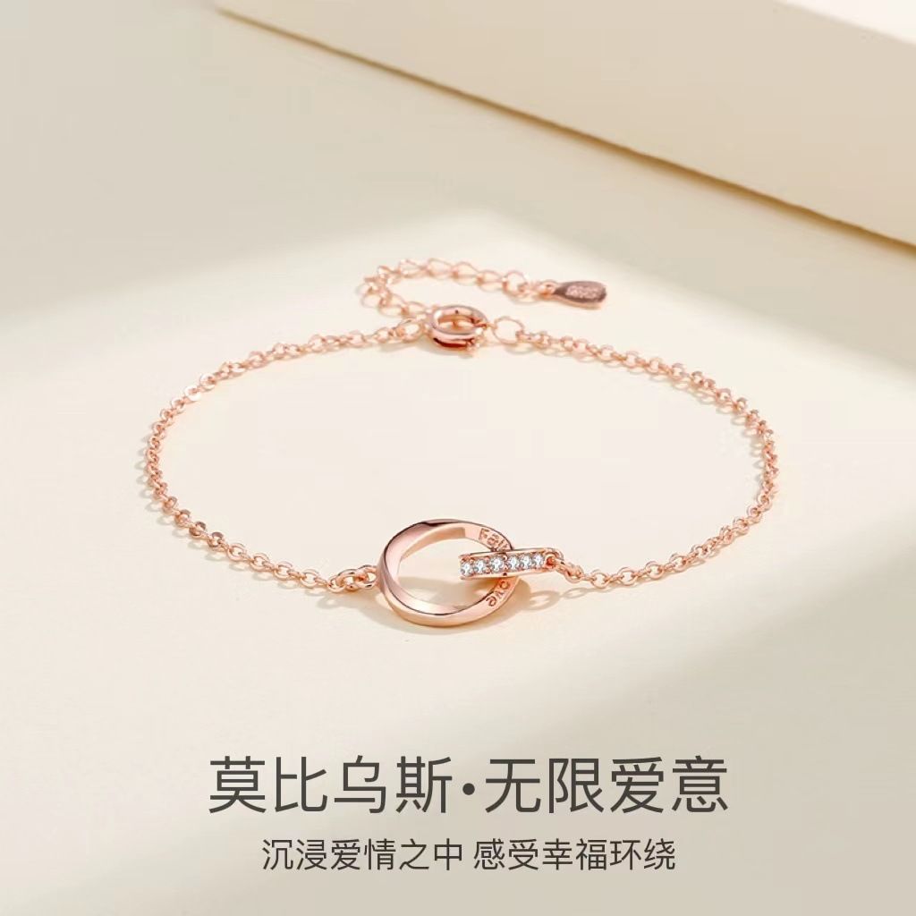 Roségouden vrouwen#039; s armband