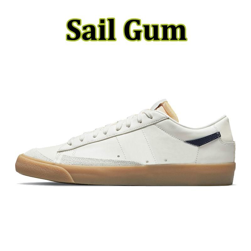 8 Sail Gum