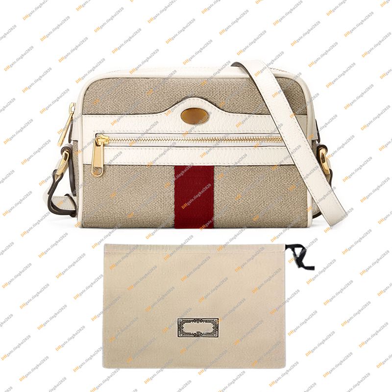 17.5CM White & Beige / With Dust Bag