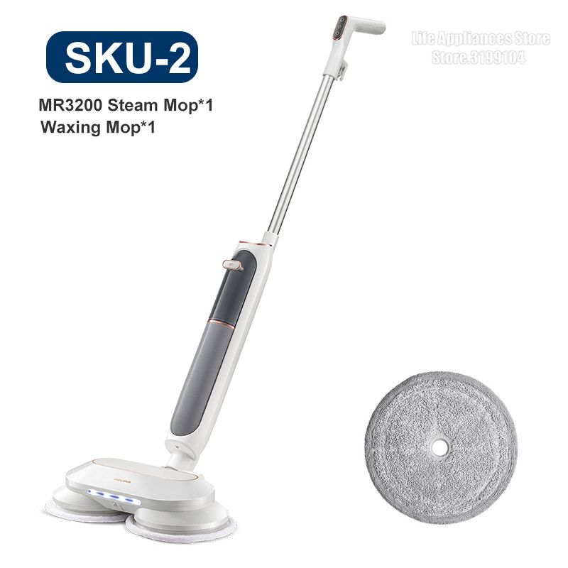 SKU-2