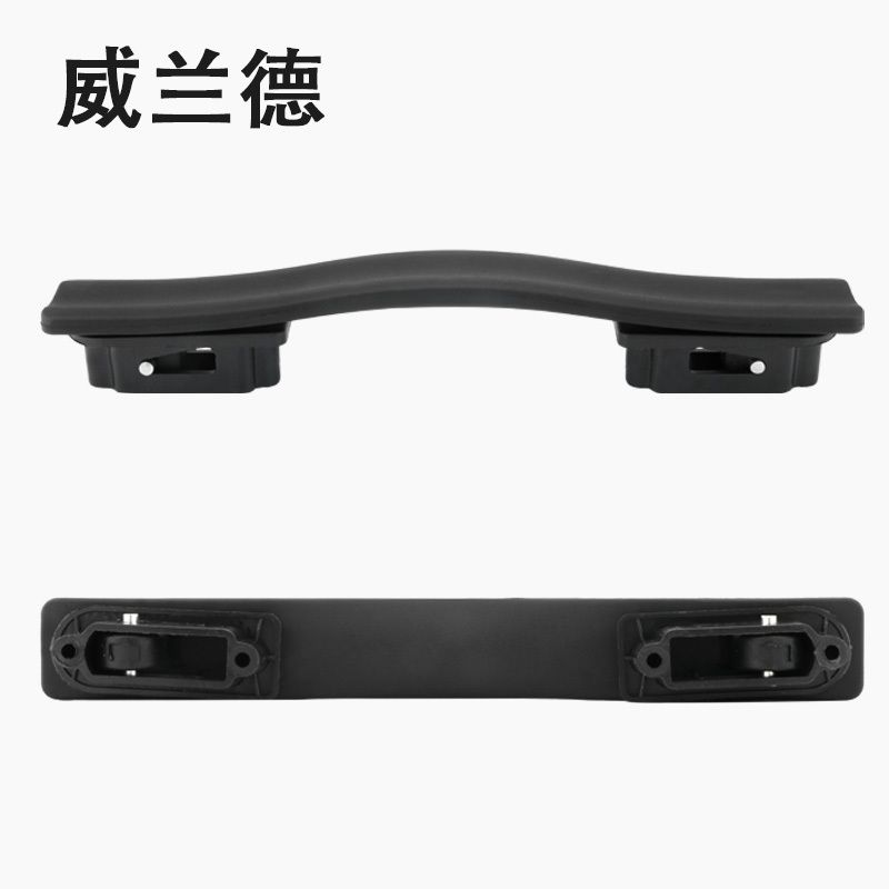 1PC Luggage Handle Black Universal Luggage Handle Suitcase Handle  Replacement Travel Trolley Handle Bag Handle Grip Accessories
