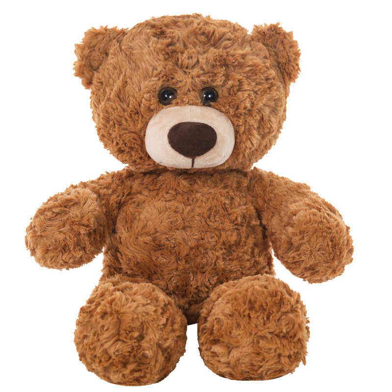 45cm Brown Bear