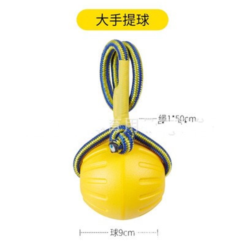 9cm Ball with rope