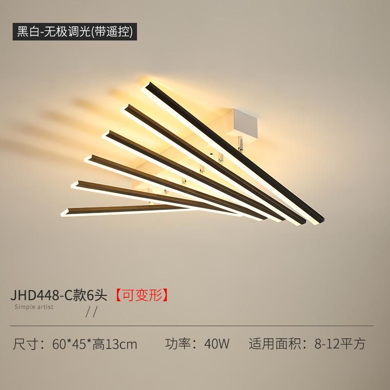 C 6 Lumière dimmable