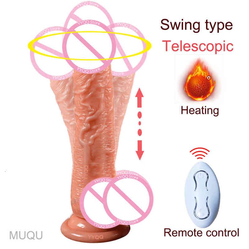 Remote Remote Control Dildo