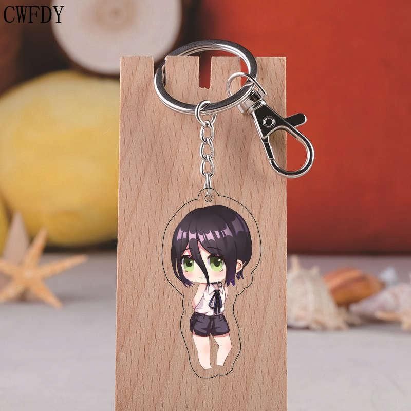 7469-Keychain 5.5cm