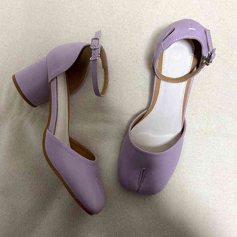 Purple (6cm Heel)