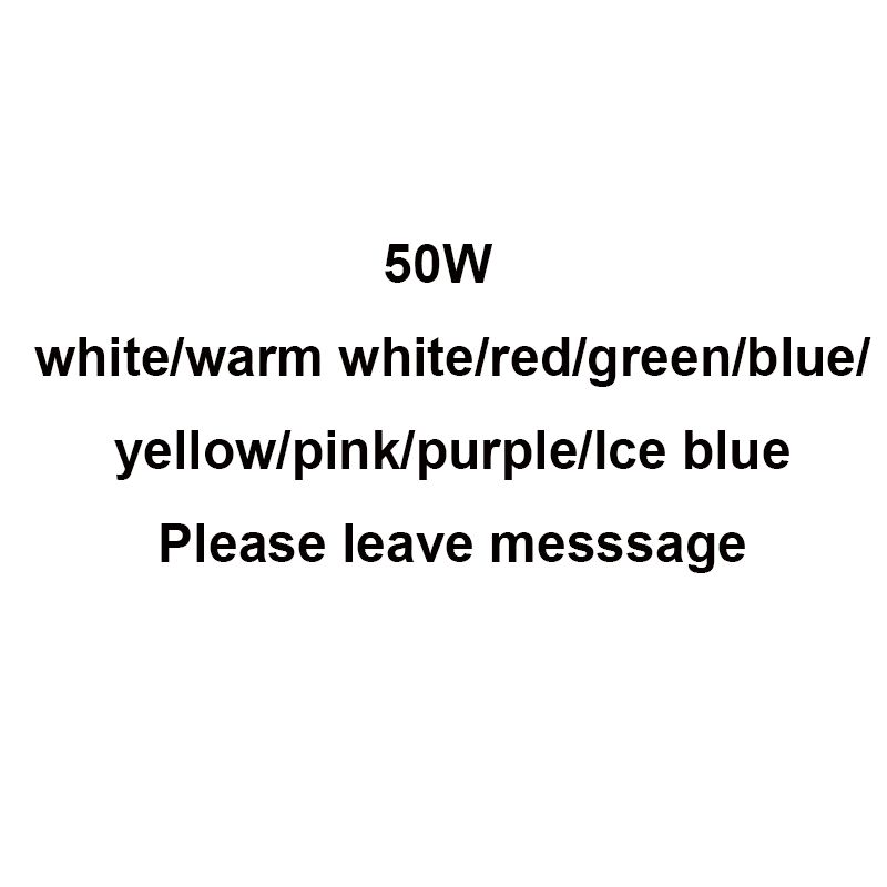 50W W/WW/R/G/B/P/Y/ICE Blue