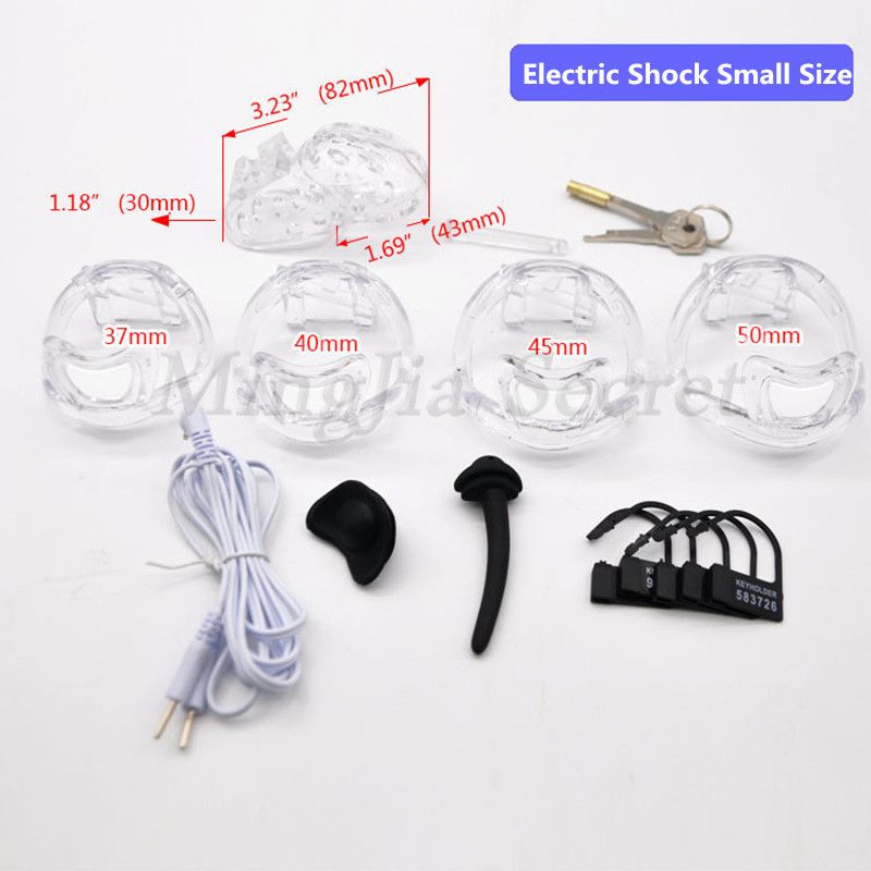 Electric Shock Small-Clear