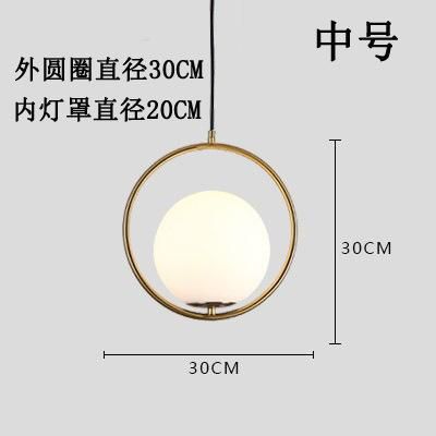 Durchmesser 30 cm Kreis 3 Licht 12W