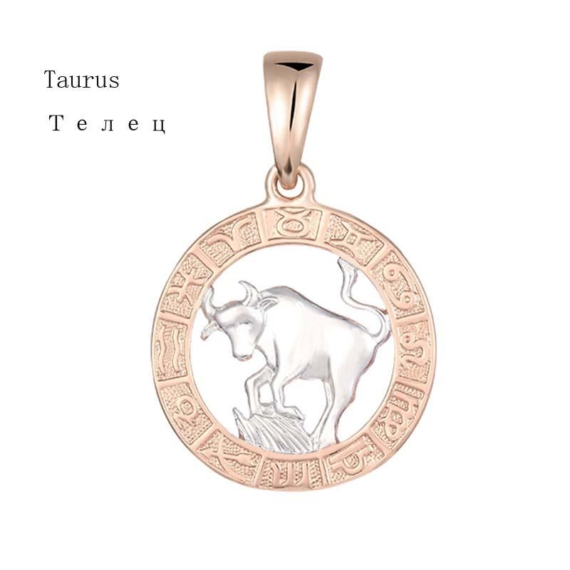 Taurus only pendant