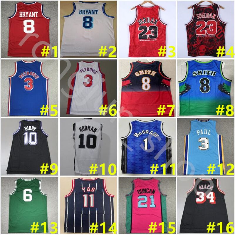 Mitchell Ness Retro Basketball Jerseys Hill Iverson Paul Anthony Pierce