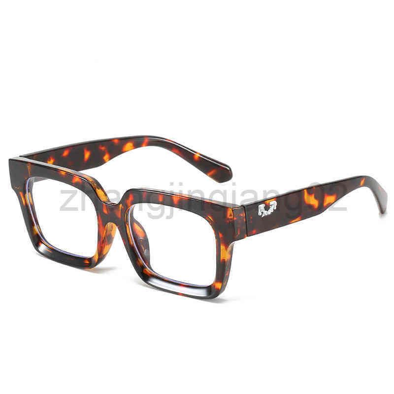 Hawksbill Frame