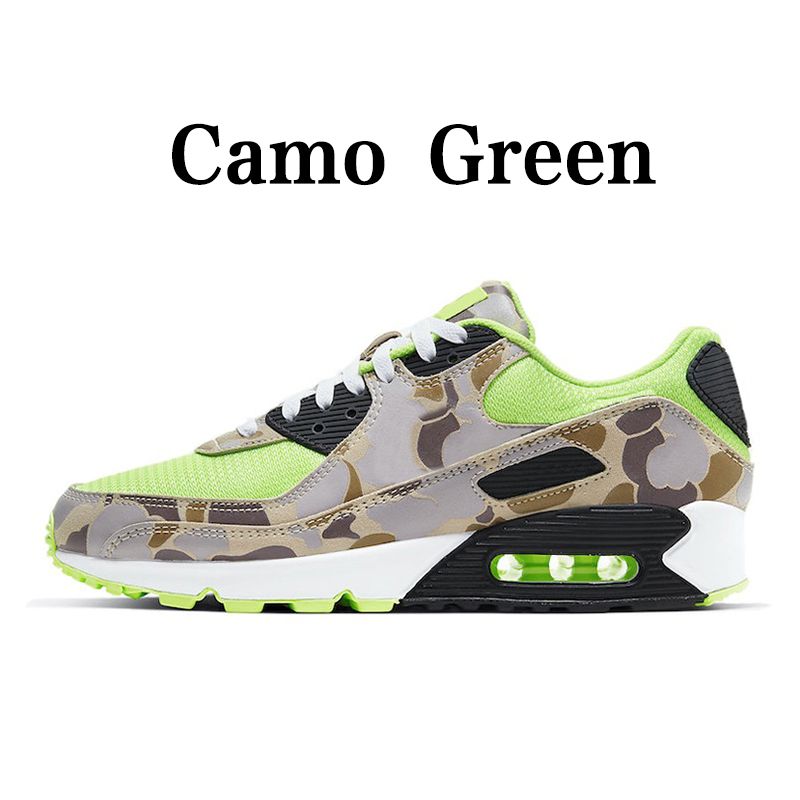 36-45 Camo Green