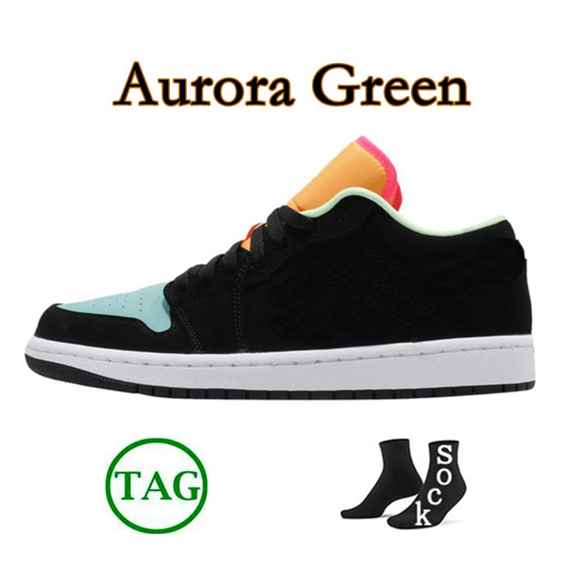 #26 Aurora Green