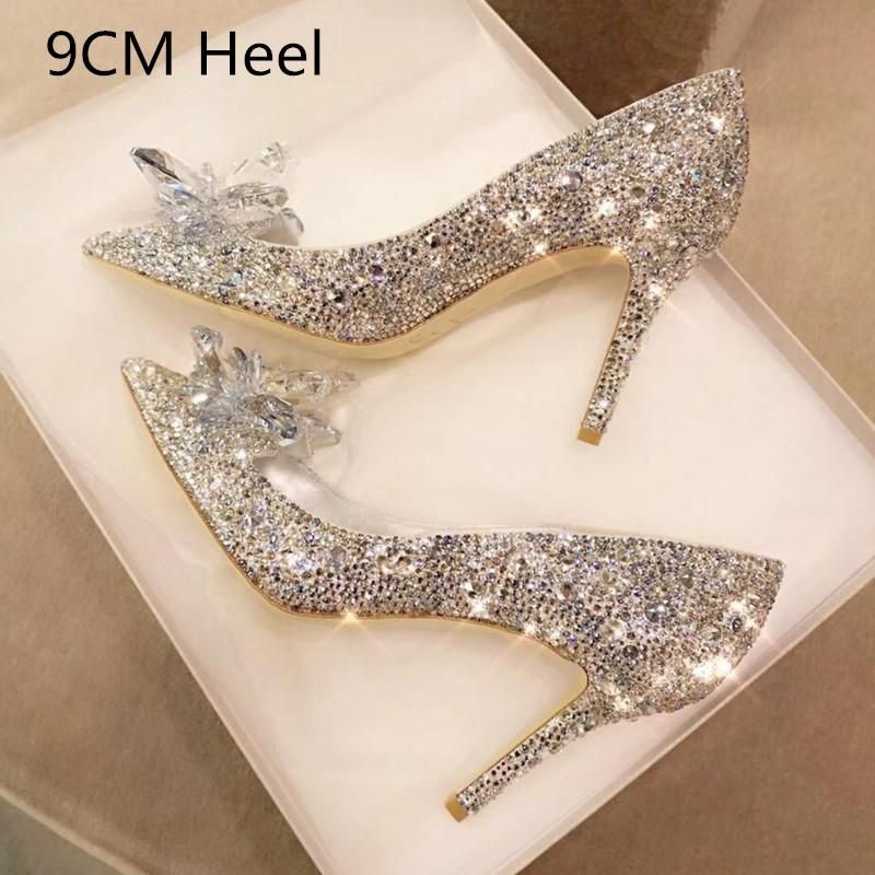 シルバードリル-9cmheel