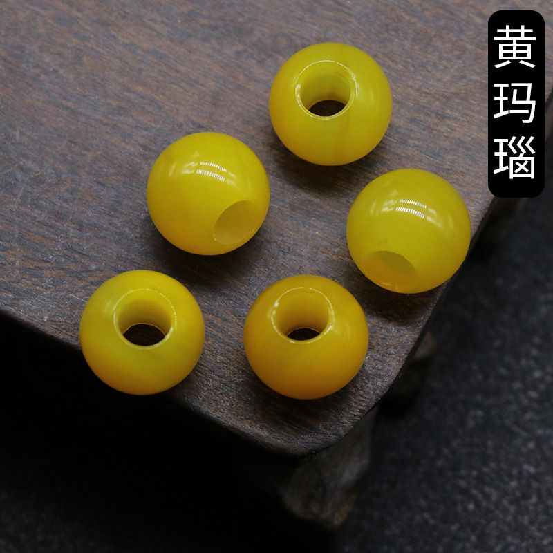 Agate jaune de 12 mm