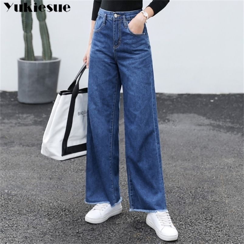 Plus Size Jeans For Women Chic Wide Leg Jeans Woman Loose Denim High