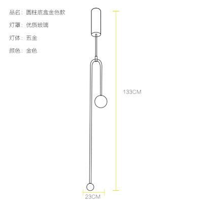 Cylindrical Ceiling Warm Led1