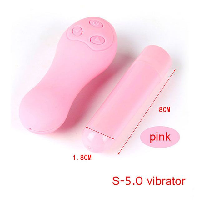 S-5.0 Vibrator
