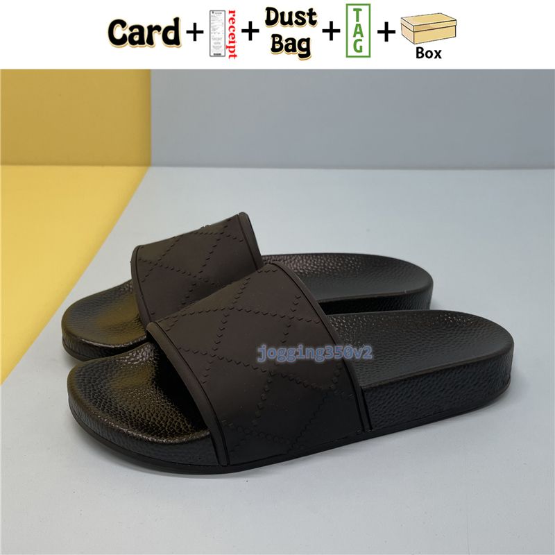 03. Gummi Slide Black