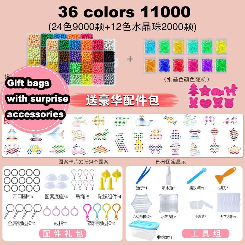 36colors 11000